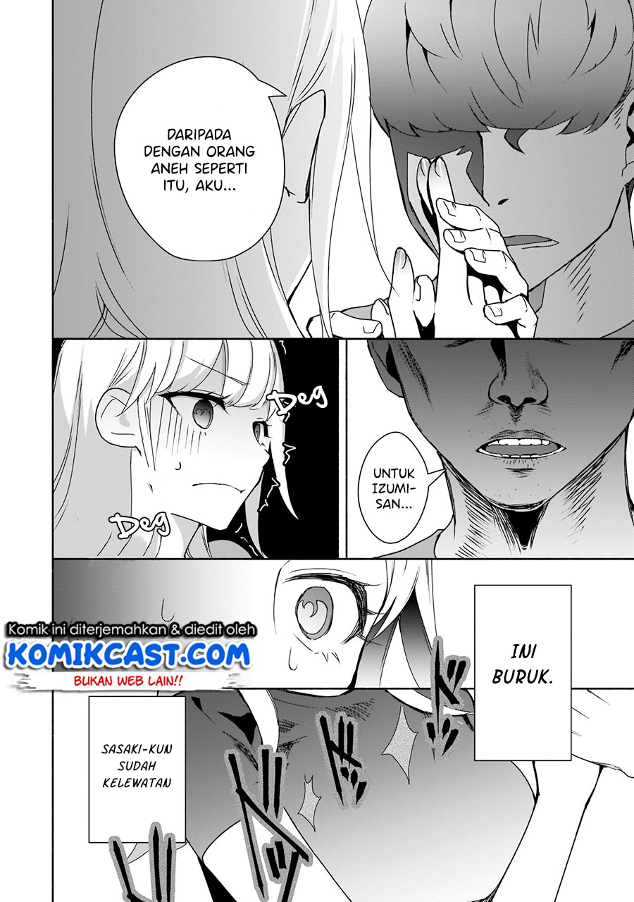Bocchi no Boku ni Kyousei Kanojo ga Yattekita Chapter 05 Gambar 13